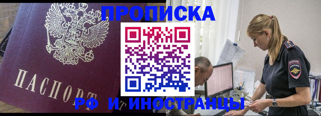 форма 3 в Дрезне