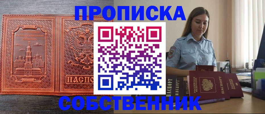 форма 3 в Дрезне